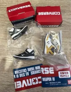 CONVERSE ガチャガチャ