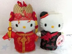 Item thumbnail for item cfa9ab20-55b1-43e0-ad86-e782f925e11b