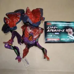 エヴァンゲリオン　エントリーカプセルシリーズ　初号機　脱出　フィギュア　新品