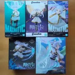 ]葬送のフリーレン フィギュア 5種セット