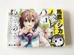 Item thumbnail for item 22f422ba-6747-47b0-80b8-8db4b485e054