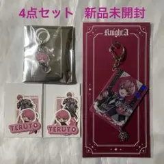 2026年最新】knighta-騎士a- てるとくんの人気アイテム - メルカリ