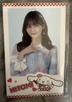 イコラブ　高松瞳　シナモン ミニフォト