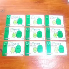 2026年最新】使用済 スルッとkansaiの人気アイテム - メルカリ