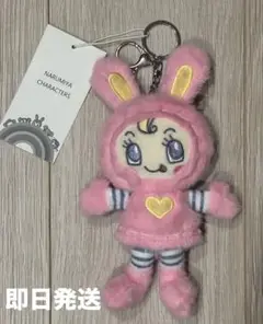 最終価格❗️【新品】激レア　メゾピアノ♡ベリエちゃん　マスコットキーホルダー 新品 メゾピアノ ベリエちゃん ぬいぐるみ チャーム ナルミヤ