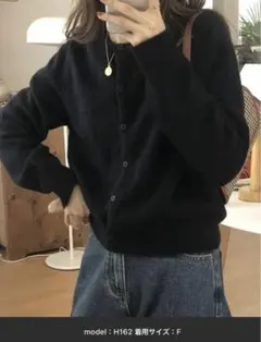 クルーネックニットカーディガン