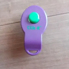 Item thumbnail for item ac2f8ab4-5f2b-4df7-9f13-f35d725f51b9