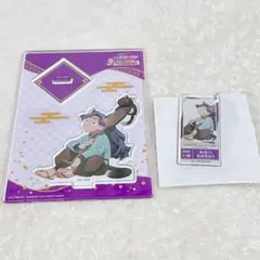 忍たま乱太郎 ナンジャタウン 綾部喜八郎グッズセット