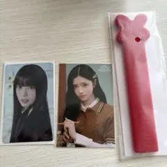 NiziUリマ　オンラインくじ　ハピドロ　うちわグリップ