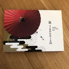 嵐/ARASHI LIVE TOUR 2015 Japonism〈2枚組〉