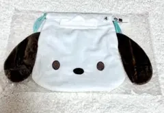ポチャッコ 巾着 ポーチ くじ サンリオ