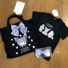 しまむら・サンリオ・クロミ・ハッピーバッグ・3点セット・120