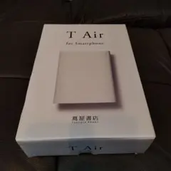 ゆっきー様専用・【希少・新品】『 T A i r 』蔦屋書店