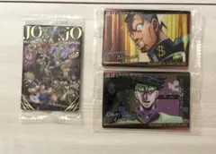 ジョジョの奇妙な冒険　ウエハース　3枚セット