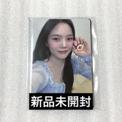 Oh my girl おまごる トレカ まとめ売り OH MY GIRL アルバム トレカ グッズ まとめ売り OH MY GIRL
