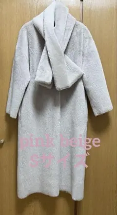 2025年最新】faux fur reversible coatの人気アイテム - メルカリ