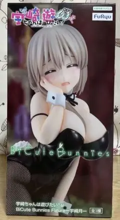 宇崎ちゃんは遊びたい！BiCute Bunnies Figure 宇崎月のサムネイル
