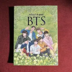 Item thumbnail for item e4def48a-d092-4f8c-ae8c-b6e2697ec513