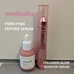 medicube　PDRNピンクペプチドセラム、コラーゲングローブースターセラム