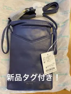 【期間限定値下げ】サマンサタバサ プチチョイス ネイビー ショルダーポーチ