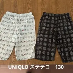 ユニクロ　ステテコ　2枚セット　130