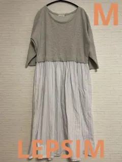 【お買い得】LEPSIM LOWERYSFARM M ロングワンピース