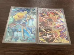 カスミのコダック　ヒビキのバクフーン　ARまとめ売り