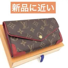 2025年最新】あんしん鑑定 ルイヴィトン 財布の人気アイテム - メルカリ