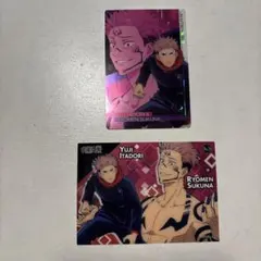 Yuji Itadori & Ryomen Sukuna ホロカード 2枚セット
