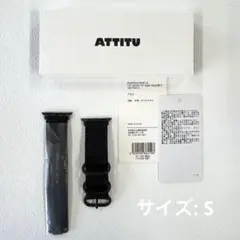 ATTITU Apple Watch用バンド NATO Sサイズ