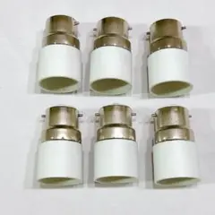 エクステンダーアダプターコンバーターランプ電球ソケットホルダーホワイト