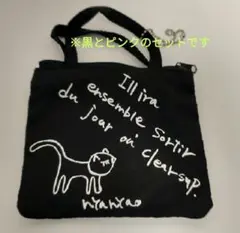 Item thumbnail for item db388197-28a1-4c5b-b92d-0008bc920ace