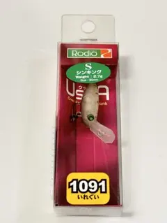 2026年最新】ウッサsの人気アイテム - メルカリ