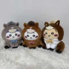 ちいかわ　2026福袋干支　ぬいぐるみ3点セット