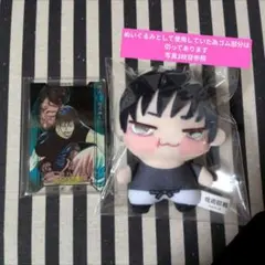 呪術廻戦 伏黒甚爾 甚爾 ステータスカード ちょぴぬい ぬいぐるみ ジャンショ