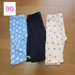 ELFINDOLL CLASSIC ベビーレギンス 　まとめ売り 90cmのサムネイル