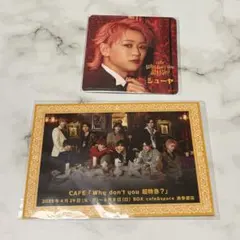 Why don’t you 超特急？ カフェ シューヤ