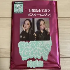 Kep1er BUBBLE GUM アルバム トレカ ユジン 2種