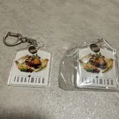 シーフードレストラン TSUKIMIO キーホルダー