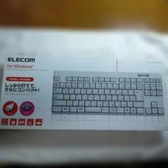 ELECOM 有線テンキーレスキーボード TK-FCM084WH