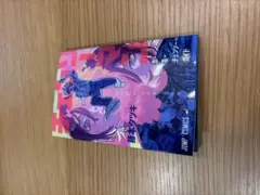 チェンソーマン　映画特典