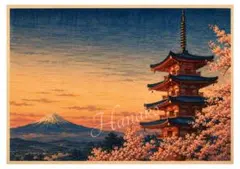 【富士山】開運アート★版画風 桜と五重塔 和風絶景 A4 額縁なし【024】のサムネイル