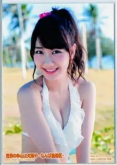 Item thumbnail for item 721692d6-9265-4943-a6b9-2e5ac1c0d065