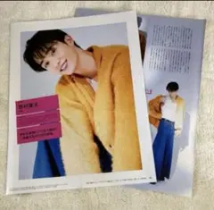 野村康太　切り抜き　anan 2025年1.1-1.8 合併号