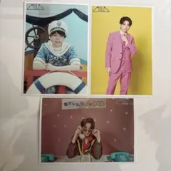 M!LK 生写真 3枚セット 塩﨑太智　シャカレボ