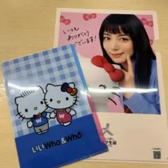 Item thumbnail for item 25c1f1d1-1148-4a1b-a0f7-acd14b3912b8