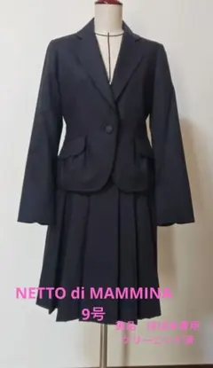 Item thumbnail for item b4b799e2-bb05-43e7-9c87-c2453893272b