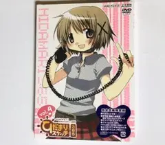 【シュリンク付き新品未開封】ひだまりスケッチ×365(4)〈完全生産限定版〉