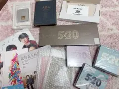 嵐　25周年記念品トートバッグ　オーナメント　5×20 CD まとめ売り