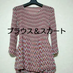 ✿美品✿レトロ　フェミニンブラウス＆スカート　セットアップ　МーLサイズ